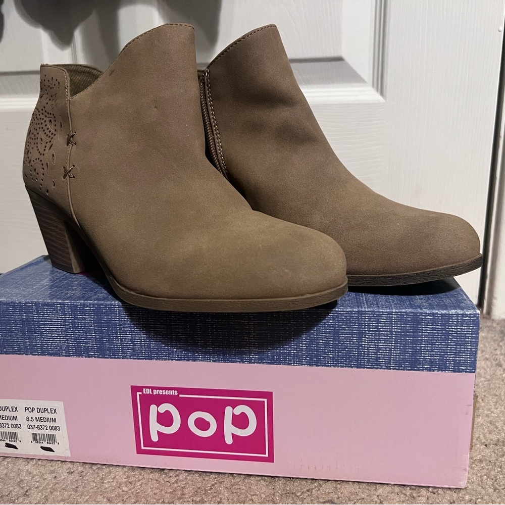 Beige Pop Booties